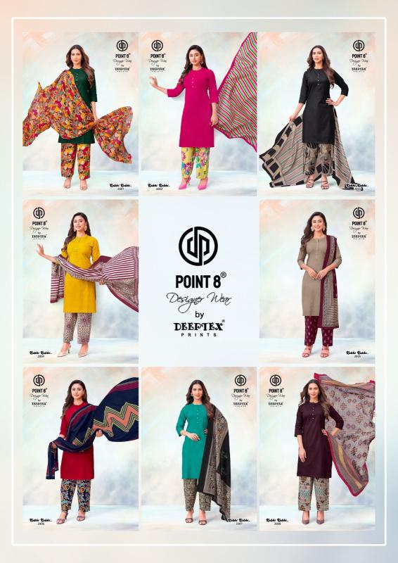 Deeptex kabhi kabhi vol-2 wholesale market in mumbai for designer kurtis